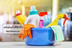 شركة تنظيف في بني ياس ابوظبي |0507653527| تنظيف الفلل